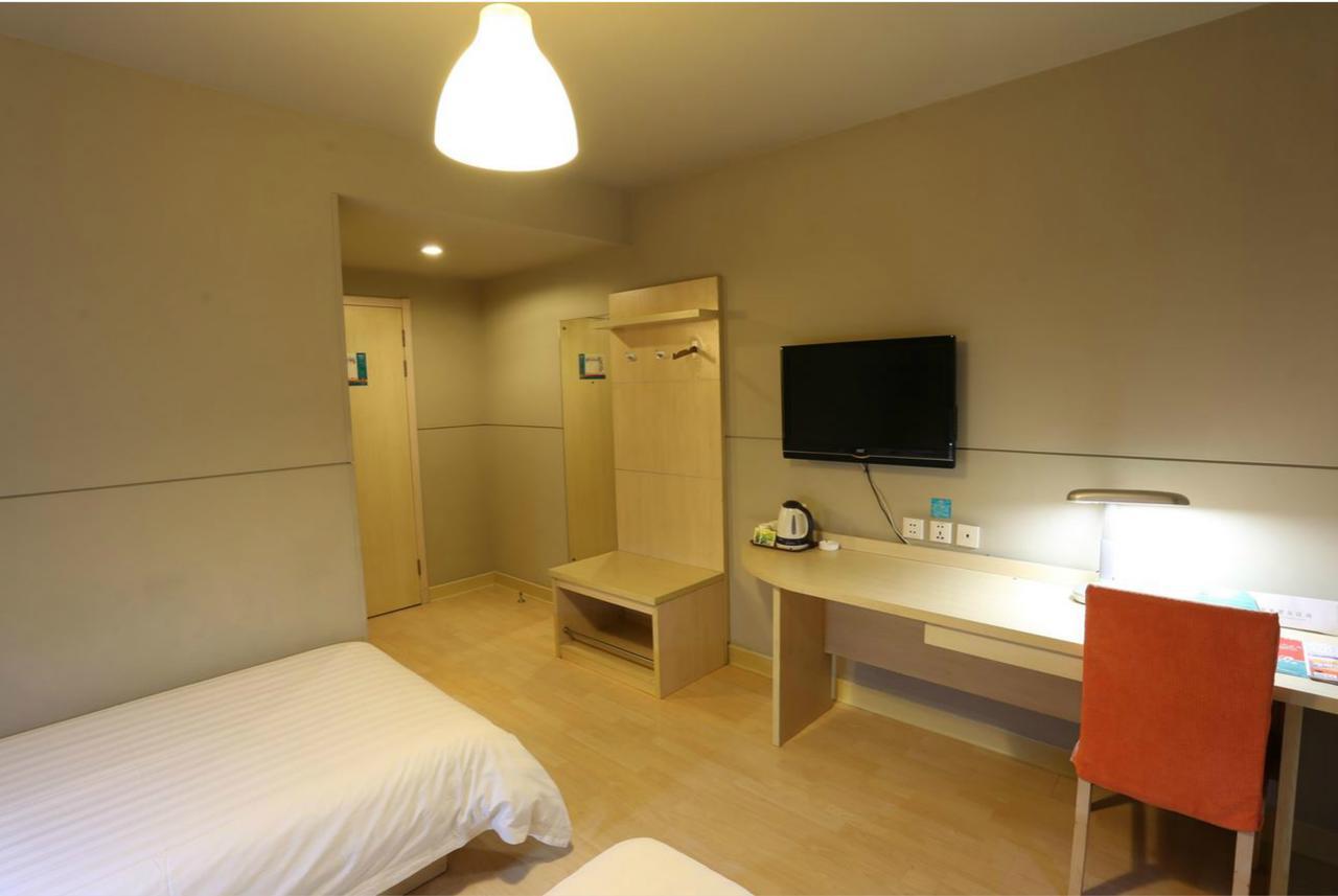 Magnolia Business Hotel Xining Railway Station Grand Cross Mojia Street Exterior foto