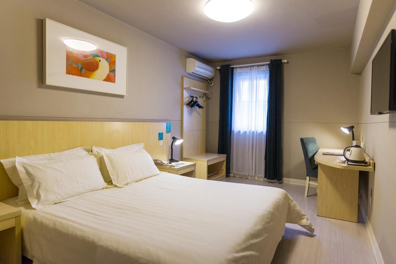 Magnolia Business Hotel Xining Railway Station Grand Cross Mojia Street Exterior foto